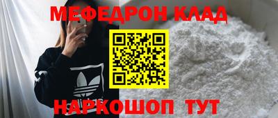 MDMA Вязники