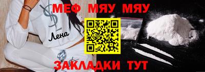 Альфа ПВП Вязьма