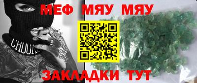 MDMA Вязники