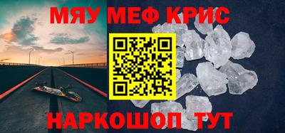 MDMA Вязники