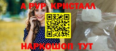 MDMA Вязники