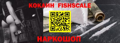 не бодяженный Вышний Волочёк