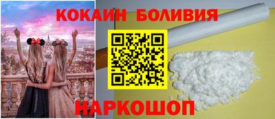 Альфа ПВП Вязьма