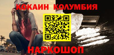 Альфа ПВП Вязьма