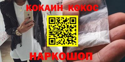 не бодяженный Вышний Волочёк