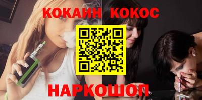 не бодяженный Вышний Волочёк