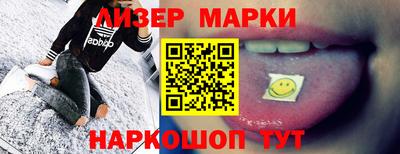 не бодяженный Вышний Волочёк
