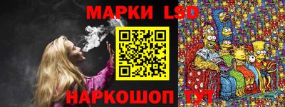 не бодяженный Вышний Волочёк
