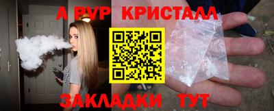 MDMA Вязники