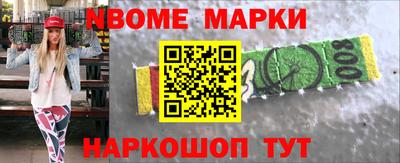 MDMA Вязники