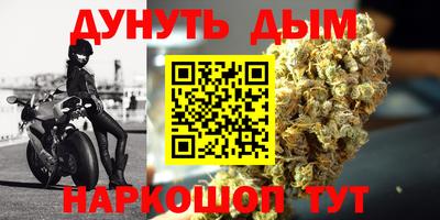 MDMA Вязники