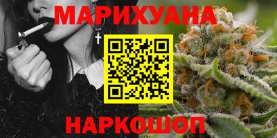 Альфа ПВП Вязьма