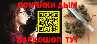 Альфа ПВП Вязьма