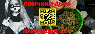 MDMA Вязники