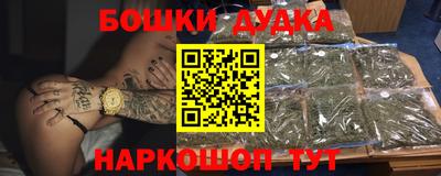MDMA Вязники