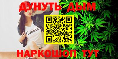 не бодяженный Вышний Волочёк