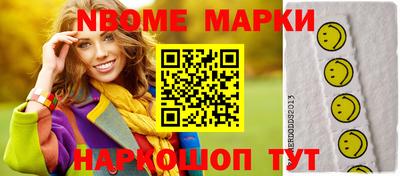 Альфа ПВП Вязьма