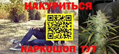 Альфа ПВП Вязьма