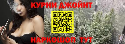 не бодяженный Вышний Волочёк