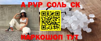 не бодяженный Вышний Волочёк
