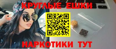 Альфа ПВП Вязьма
