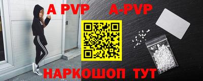 MDMA Вязники