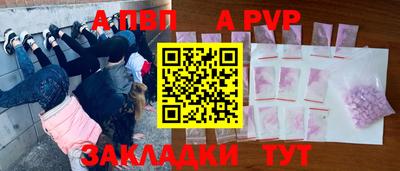 не бодяженный Вышний Волочёк