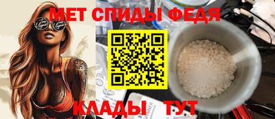 MDMA Вязники