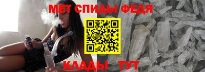 не бодяженный Вышний Волочёк