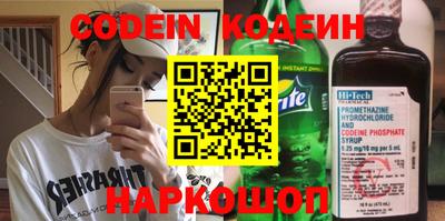 Альфа ПВП Вязьма