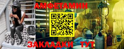 не бодяженный Вышний Волочёк