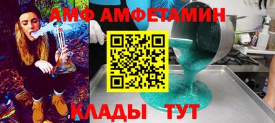 не бодяженный Вышний Волочёк
