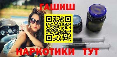 Альфа ПВП Вязьма
