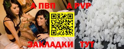 MDMA Вязники