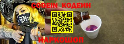 MDMA Вязники