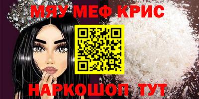 MDMA Вязники