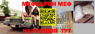 MDMA Вязники