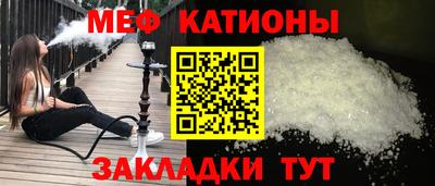 MDMA Вязники