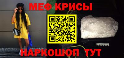 не бодяженный Вышний Волочёк